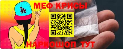 COCAINE Апрелевка