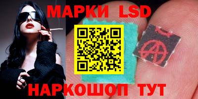 COCAINE Апрелевка