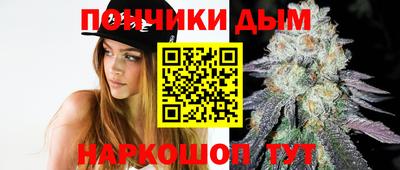 гашик Апшеронск