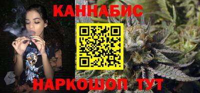 гашик Апшеронск