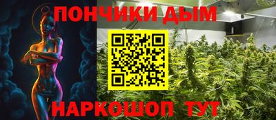COCAINE Апрелевка