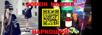 COCAINE Апрелевка
