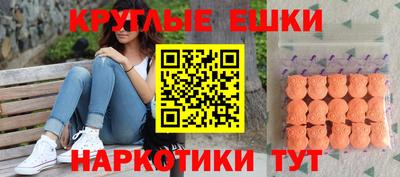 COCAINE Апрелевка