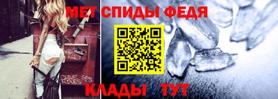 гашик Апшеронск