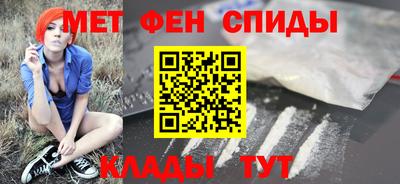 COCAINE Апрелевка