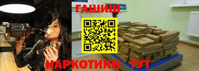 COCAINE Апрелевка