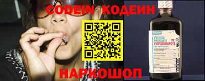 COCAINE Апрелевка