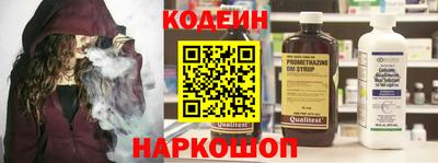 COCAINE Апрелевка