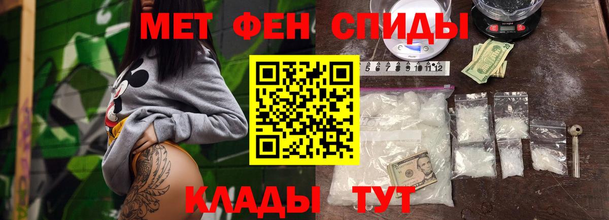 ГАШ Верхний Уфалей