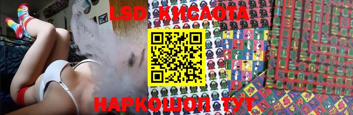 Марки NBOMe 1500мкг Верхний Уфалей