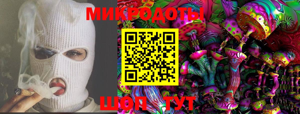 Верхний Уфалей  Псилоцибиновые грибы ЛСД  Псилоцибиновые грибы ЛСД  наркота  Вход с VPN 